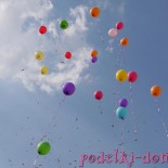 Поздравления и поезия, кутия с идеи и работилници (поздравления) Поздравления и поезия, кутия с идеи и семинари