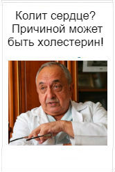 Правилната грижа за пациенти с инсулт у дома