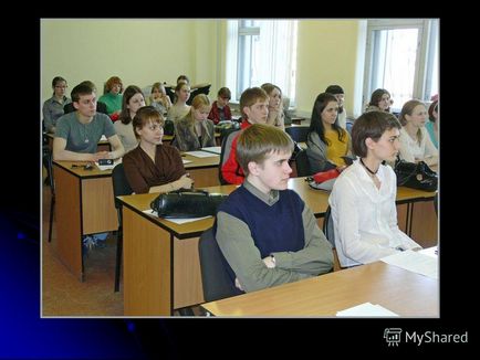 Презентация за модернизация на образованието в България