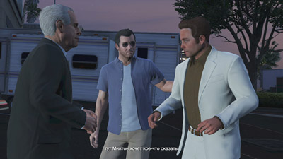 GTA 5 Репетиция Mission (Mission 31-40) (прецизен изстрел по-малко) Passage 5 GTA мисия (мисия 31-40)