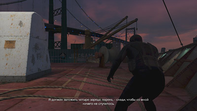 Passage 5 GTA мисия (мисия 31-40) (Край точност на работа) Passage 5 GTA мисия (мисия 31-40)