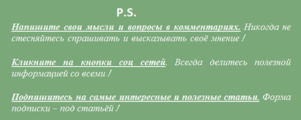 Начинът, по който Бог работи в мистериозен какво означава