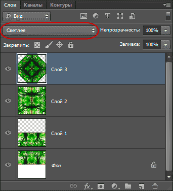 Обръщане, завъртане, огледално отражение на обекти в Photoshop (Въведете действие на приложения) Обратен завой, завъртате, обръщате обекти в Photoshop