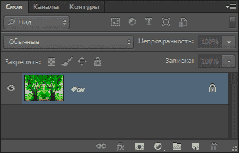 Обръщане, въртене, огледално отражение на обекти в Photoshop (въртене) Обратен завой, завъртате, обръщате обекти в Photoshop