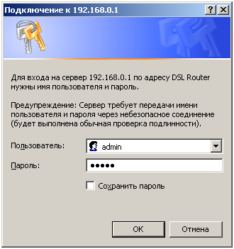 Router TENDA тунинг съвет от специалист (рутер) Router TENDA тунинг съвет от специалист