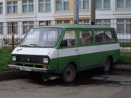 Произведено в СССР (Съветски съюз) Произведено в СССР