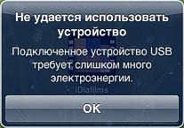 Тайните комплект връзка камера (камера) Тайните на комплекта за свързване на камерата