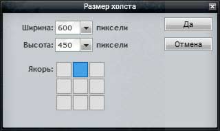 Съединението 2-снимки в една линия (снимки) Съединението 2-снимки в един онлайн