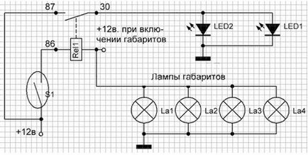 Електрическите схеми дневни светлини от генератора, през релето и двигателя