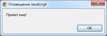 JSON технологии (JSON) технология JSON