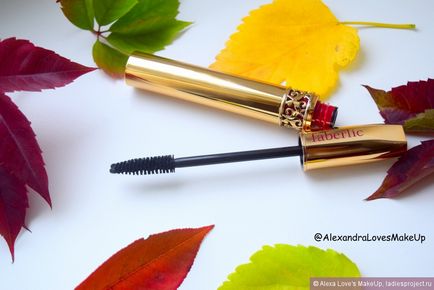 Mascara Faberlic - си Оскар - - ревюта, снимки и цена