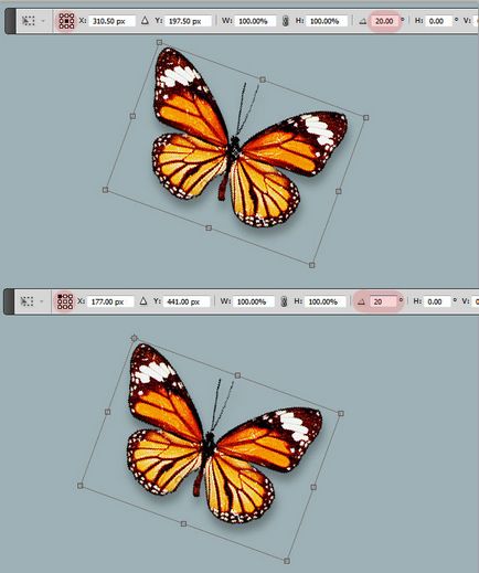 Научете как да се върти обекти в Photoshop - Photoshop Основи (Rotate инструмент Rotate) Научете как да се върти обекти в Photoshop - Photoshop Основи