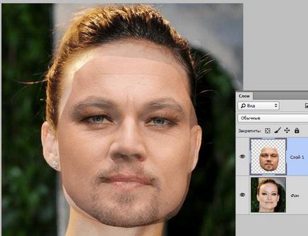 Photoshop уроци Как да се замени лице в Photoshop (Photoshop) Photoshop уроци Как да се замени лице в Photoshop