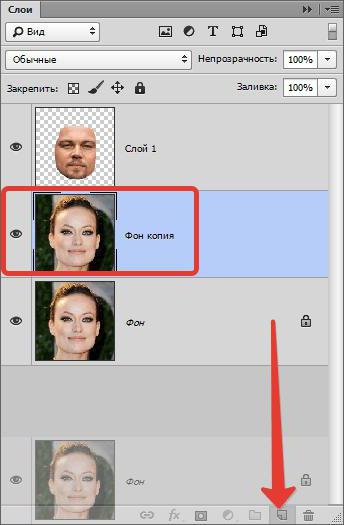 Photoshop уроци Как да се замени лице в Photoshop (уроци) Photoshop уроци Как да се замени лице в Photoshop