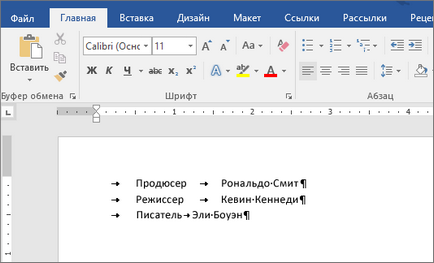 Монтаж, извозване и отстраняване на разделите - офис подкрепа (заличаване) Монтаж, извозване и отстраняване на разделите - офис бюро