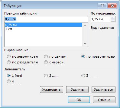 Монтаж, извозване и отстраняване на разделите - офис помощен персонал (ОТО) Монтаж, извозване и отстраняване на разделите - офис бюро