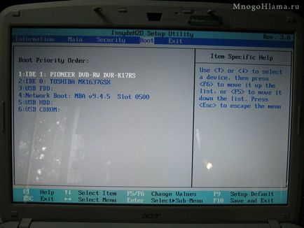Инсталиране на Windows 7 (нето) на лаптоп Acer Aspire 5720 грам (монтаж) Инсталиране на Windows 7 (нето) на лаптоп ACER ASPIRE 5720 гр