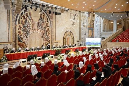 Статут на Руската православна църква - историята на нашето време (ни) Статут на Руската православна църква - история и съвремието