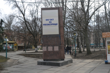 В някои случаи, не се амортизират (обществени) В някои случаи, не се амортизират