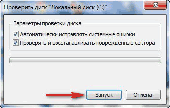 Възстановяване на Windows 7, без да инсталирате отново (възстановяване) Възстановяване на Windows 7 без преинсталиране