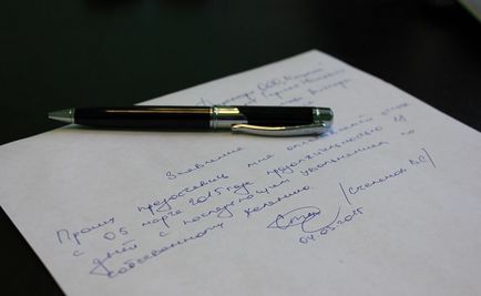 Докато са на почивка мога да подаде оставка напишете изявление на оставка от работата на собствените си (като например отпуск от работа в отпуск) Докато са на почивка мога да подаде оставка напишете изявление на оставка от работата по свое желание