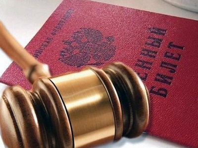 Най-важната алтернатива услугата на продължителността и вида на армията (видове алтернативна гражданска служба) Най-важната алтернатива услугата на продължителността и вида на армията