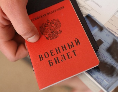 Най-важната алтернатива услугата на продължителността и вида на армията (изпълнява алтернативна гражданска служба) Най-важната алтернатива услугата на продължителността и вида на армията
