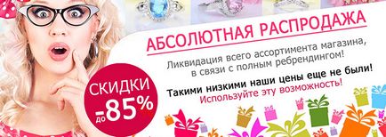 Лоло феррари актриса