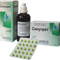 Хомеопатията в лечение на синусите и Sinupret синузит sinuforte на ...
