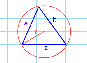 Площта на триъгълник, mozgan калкулатора онлайн