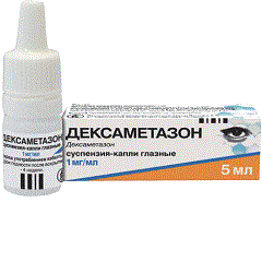 Конюнктивит - Симптоми, лечение и капки