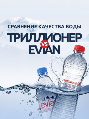 Сто нива на лабораторном