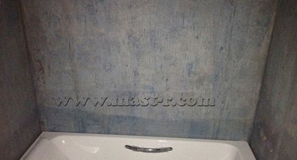 Secvența de baie de reparații