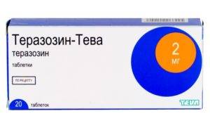 Prospect Duodart mg/mg x 1fl. x 30cps. | Catena