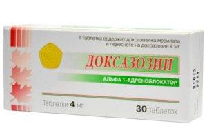 cipro for prostatitis reviews