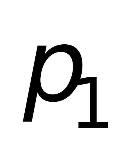 1 - Корпус; 2 - поршень; 3 - всмоктуючий патрубок; 4 - нагнітальний патрубок