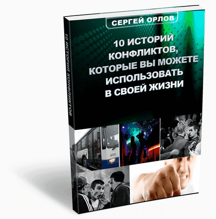 5 Причин написати міні-книгу, сайт копірайтера і маркетолога натальи кр