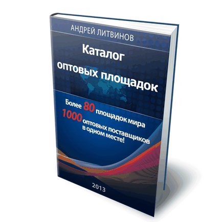 5 Причин написати міні-книгу, сайт копірайтера і маркетолога натальи кр