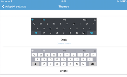 Adaptxt keyboard - зустрічаємо на ios першу розумну клавіатуру з підтримкою російської, української,