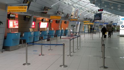 Аеропорт Кошице як дістатися, інформація для туристів