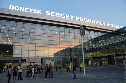 Aeroport în circuitul Donetsk, fotografie