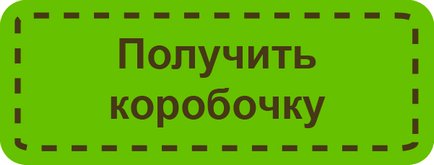 Aistbox 40 весняних ідей вироби до дня святого Патріка