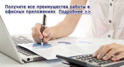 Antivirus Avast (antivírus) antivírus avast