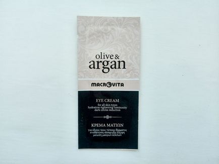 Ulei de argan, argan, olivelia, macrovita, ulei de măsline, produse cosmetice în ulei de măsline,