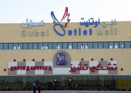 Outlet Mall, Dubai üzletek, hogyan juthatunk el oda, ahol van egy