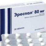 Azithromycin bronchitis (gyermekek és felnőttek) véleménye, a kezelés