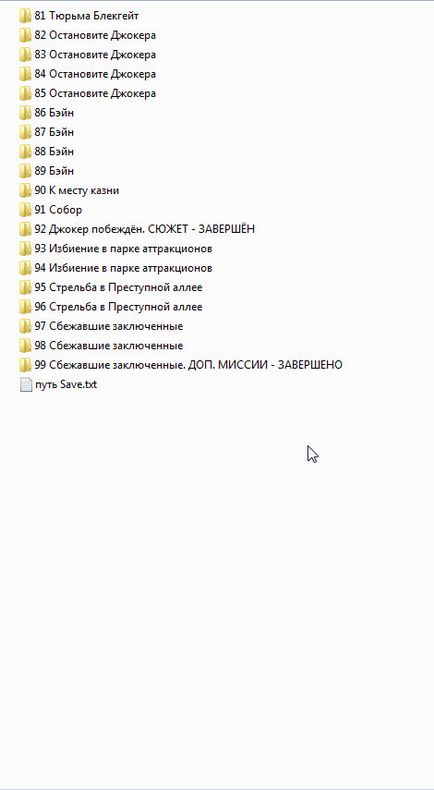 Batman Arkham eredete megőrzése (Arkham) Batman Arkham eredete megőrzése