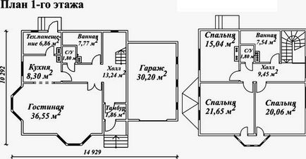 Безплатно теглене от къща с таванско