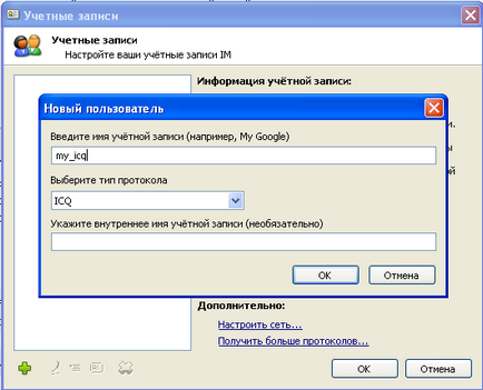 Blog gigimon és - gyűjteni Miranda (menjen a Beállítások-Tweaking-Skin) Blog gigimon és - gyűjteni Miranda