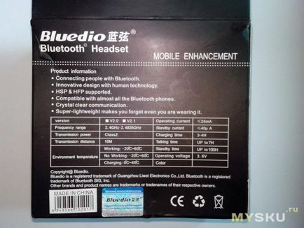 Bluedio bluetooth гарнітура